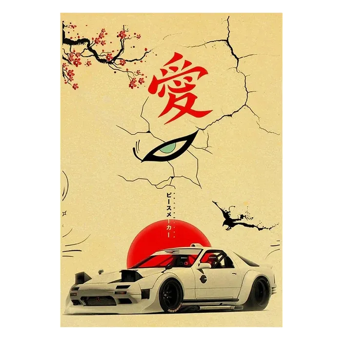 Japanese Style Car Poster 13 VibeSpace